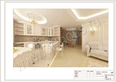 3D визуализация дизайна кухни - гостиной